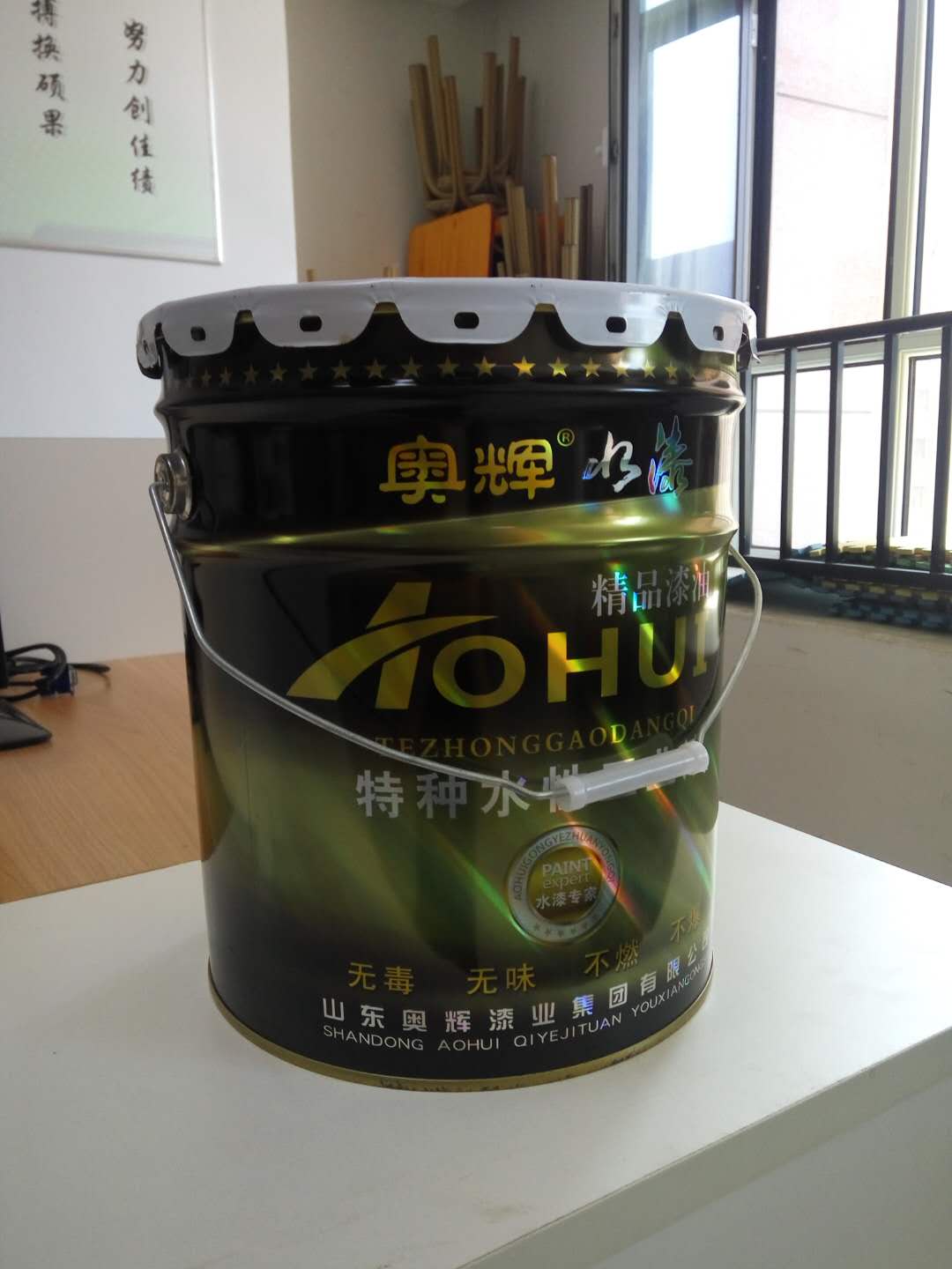 河北奥辉牌环氧煤沥青耐腐蚀性能好厂家直销  耐候  耐久