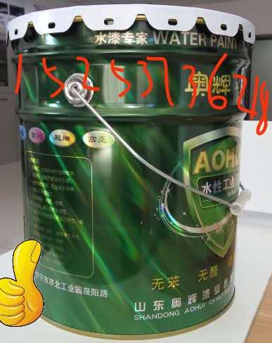 山东奥辉牌氟碳聚氨酯漆重防腐防锈厂家直销&nbsp;&nbsp;耐水&nbsp;&nbsp;耐候