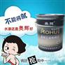 山东奥辉牌醇酸防锈漆防腐防锈厂家直供量大从优