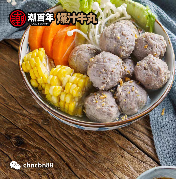 无需囤货的微商食品代理 潮汕牛肉丸厂家一手货源