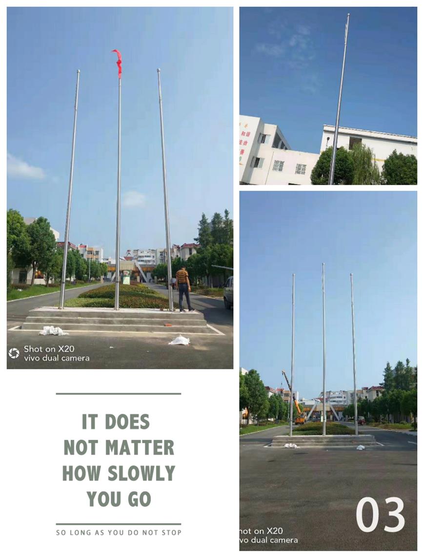 唐县不锈钢加工厂专业承接锥形自动旗杆音乐旗杆&nbsp;&nbsp;不锈钢旗杆&nbsp;&nbsp;电动音乐过去&nbsp;&nbsp;锥形旗杆
