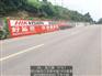 张家口五菱宝骏汔车户外墙体广告传播文化精髓