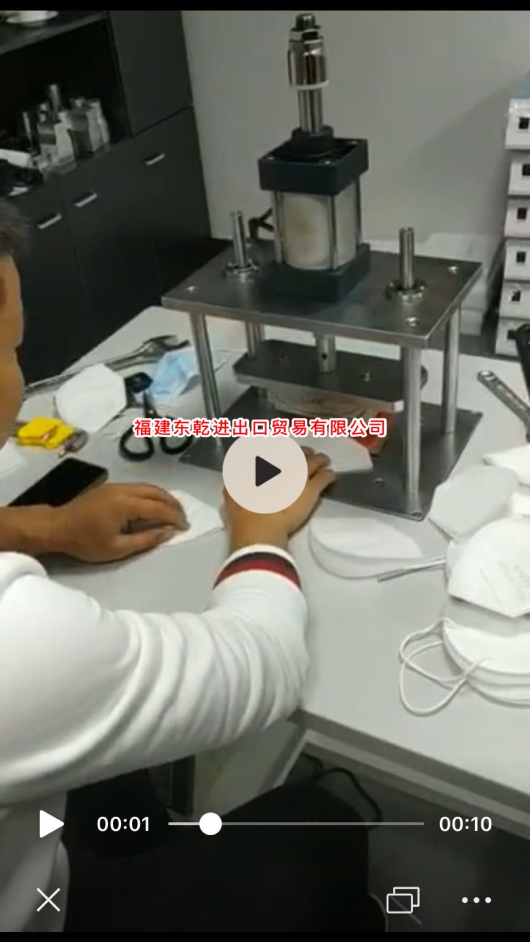半自动封边机全自动半自动焊耳带机&nbsp;&nbsp;生产效率高&nbsp;&nbsp;质量稳定&nbsp;&nbsp;操作简单