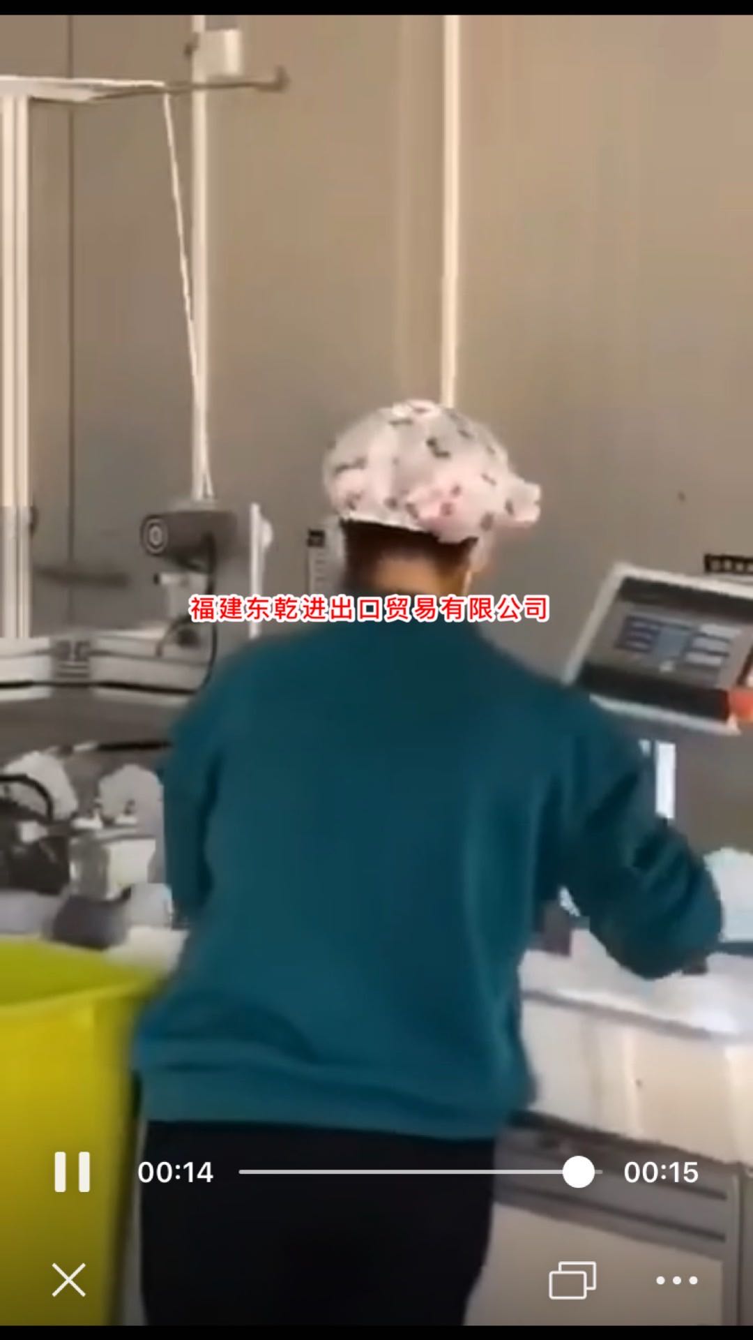 半自动封边机全自动半自动焊耳带机&nbsp;&nbsp;生产效率高&nbsp;&nbsp;质量稳定&nbsp;&nbsp;操作简单