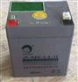 劲博蓄电池JP-6-GFM-5免维护