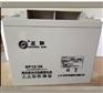 圣阳蓄电池SP12-38 UPS专用