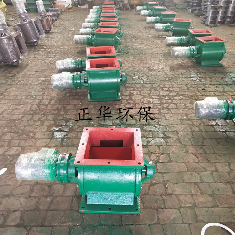 河北正华环保专业生产星型卸料器 防卡密封型除尘卸灰阀 星型卸灰阀 星型下料器
