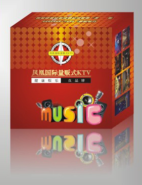 抽纸盒印刷，纸抽盒印刷，广告抽纸盒印刷，餐巾纸盒印刷