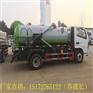 21方污水处理车 东风污水处理车图片