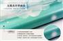 济南汇顶宣影布 闪银油画布 皮纹墙布 荔枝纹厂家定做