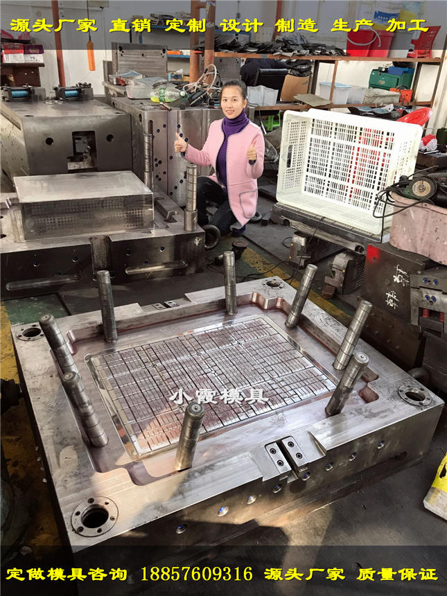 周转箱子模具精选厂家