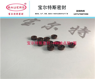 供应天丰泰TFT-2600ML硅胶点胶机密封圈点胶阀配件耗材 耐高温 耐腐蚀耐磨损 原装供应