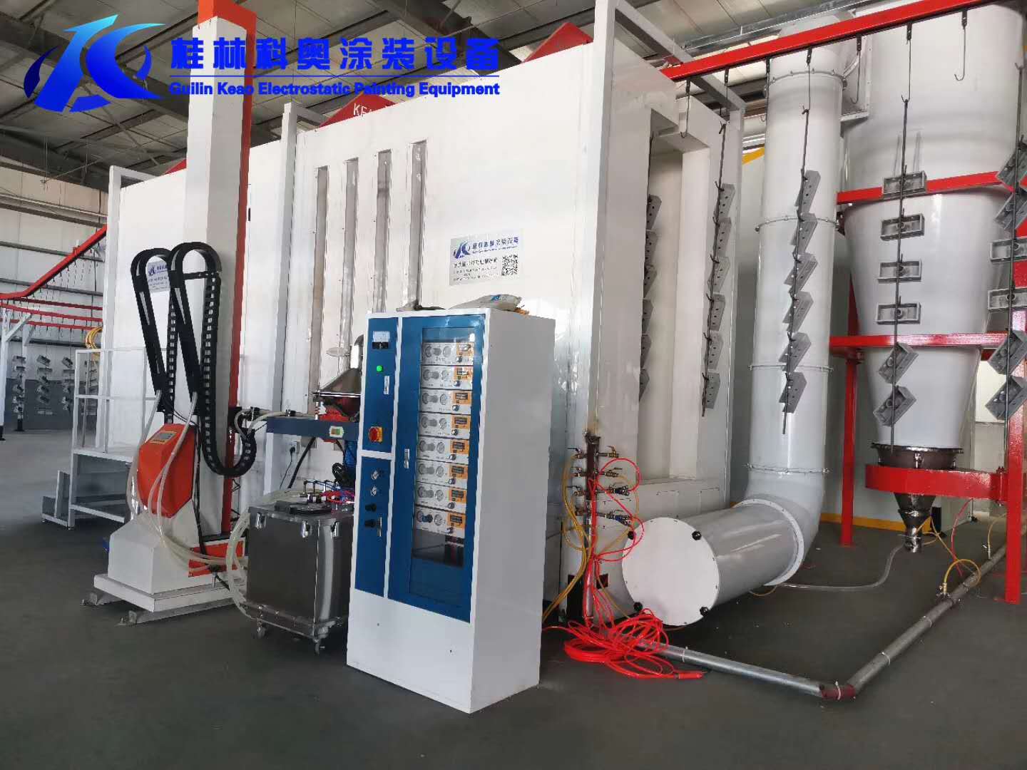 桂林科奥静电涂装设备有限公司