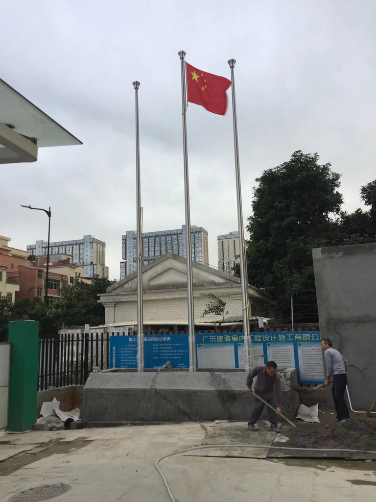 江西吉安不锈钢旗杆 锥形旗杆 学校升旗旗杆加工定制  学校旗杆