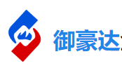 江西不锈钢旗杆多少钱一米  江西旗杆厂  赣州不锈钢旗杆  不锈钢旗杆价格