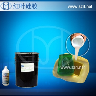 塑胶玩具移印 移印矽胶/矽利康  电子玩具