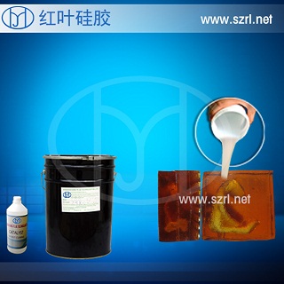 工艺品模具矽胶  石膏线  文化石  雕像