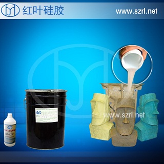 工艺品模具矽胶  石膏线  文化石  雕像