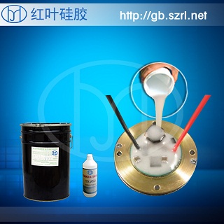 硅胶中的隐士  电子  LED