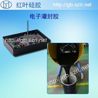 硅胶中的隐士  电子  LED