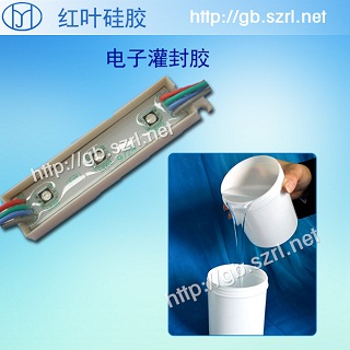硅胶中的隐士  电子  LED