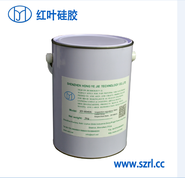一流液体食品模具生产厂家  红糖模具  巧克力  蛋糕