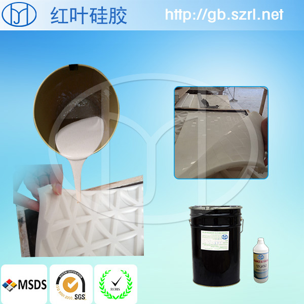 深圳知名装饰模具硅胶生产厂家  石膏线  文化石  雕像