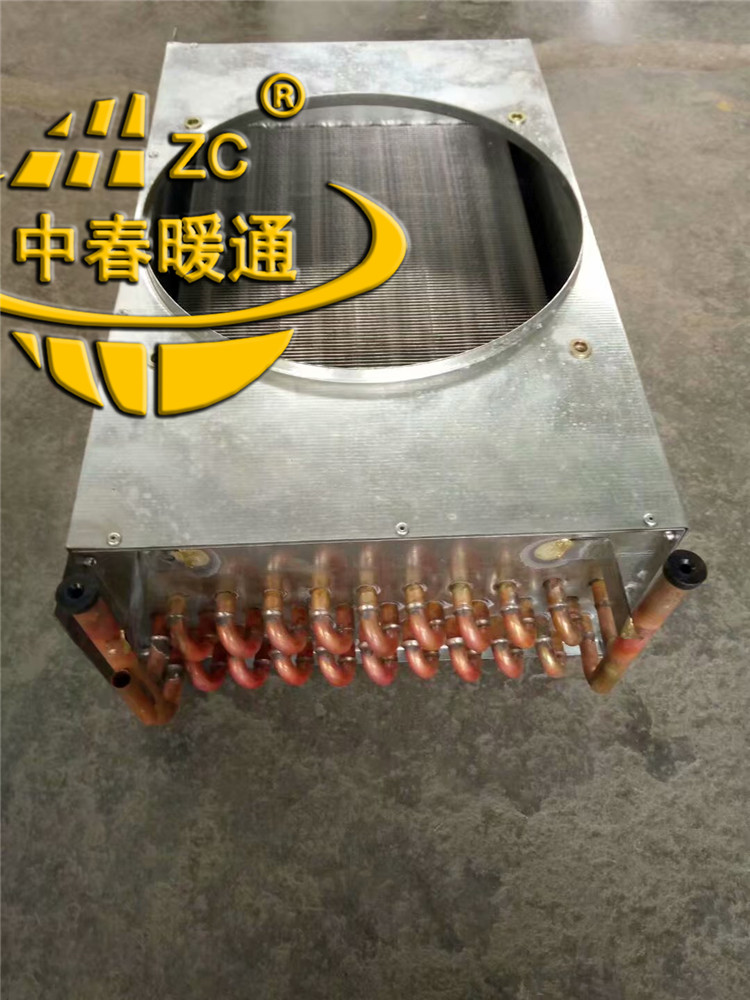 冀明昊油漆喷涂件烤干方案  工业暖风机散热器参数  工业暖风机散热器厂家  工业暖风机散热器规格