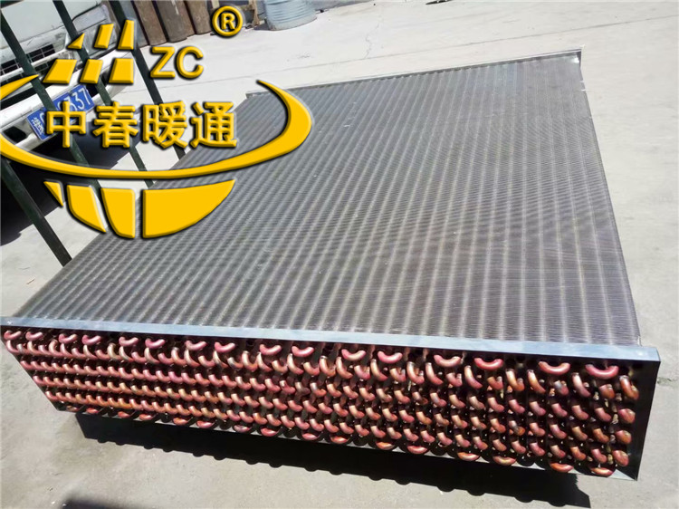 冀明昊油漆喷涂件烤干方案  工业暖风机散热器参数  工业暖风机散热器厂家  工业暖风机散热器规格