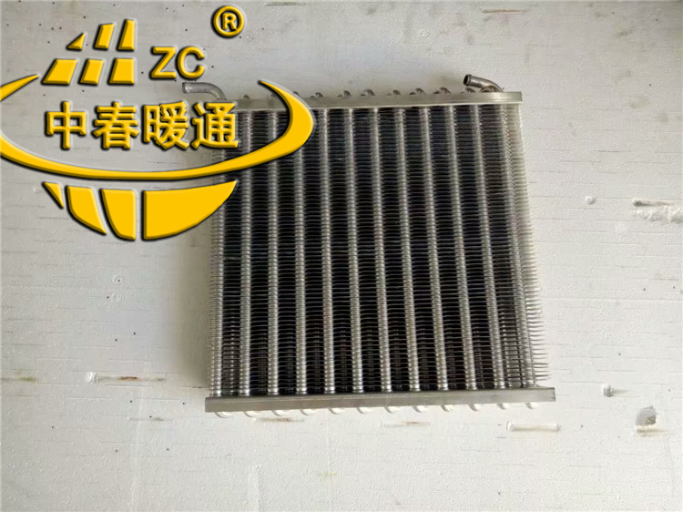 冀明昊油漆喷涂件烤干方案  工业暖风机散热器参数  工业暖风机散热器厂家  工业暖风机散热器规格