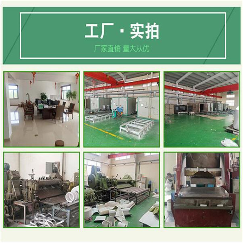 大城县李零巨华旺密封材料厂