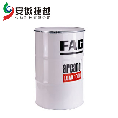 安徽捷越FAG Arcanol专用润滑脂 LOAD1000  FAG轴承润滑脂  FAG LOAD1000