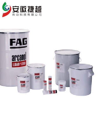 安徽捷越FAG 特种润滑脂ARCANOL-CLEAN-M  FAG轴承润滑脂  FAG Arcanol  FAG ARCANOL-CLEAN-M