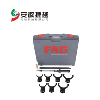 FAG双钩扳手套件LOCKNUT-DOUBLEHOOK-..