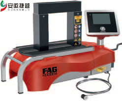 安徽捷越FAG轴承加热器Heater100  FAG加热器  FAG Heater100
