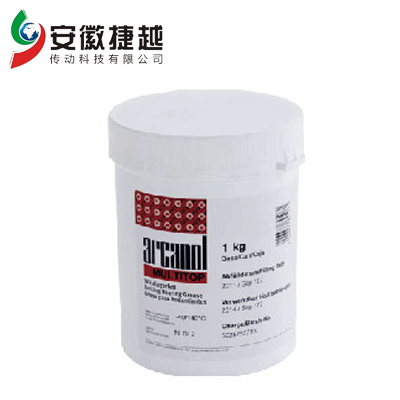 安徽捷越FAG Arcanol轴承润滑脂 MULTI2  FAG轴承润滑脂  AFAG rcanol MULTI2  FAG MULTI2