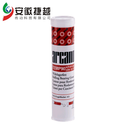 安徽捷越FAG Arcanol轴承润滑脂TEMP120  FAG轴承润滑脂  FAG TEMP120