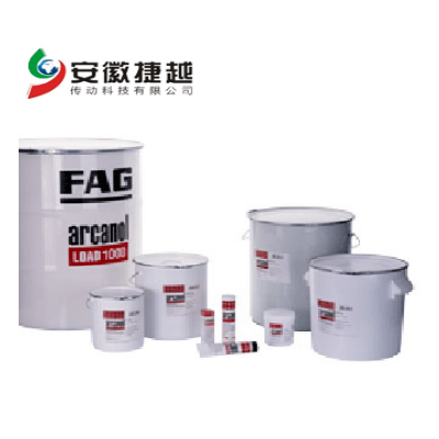 安徽捷越FAG Arcanol专用润滑脂VIB3  FAG轴承润滑脂  FAG  VIB3