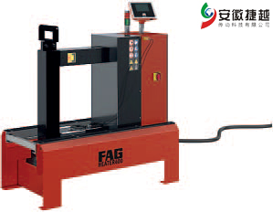 安徽捷越FAG轴承加热器Heater400  FAG加热器  FAG Heater400