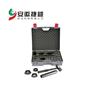 安徽捷越FAG 成套安装工具 FITTING-TOOL-AL