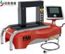 安徽捷越FAG轴承加热器Heater100