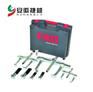 安徽捷越FAG双臂式拉拔器套件PULLER-2ARM-SET