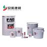 安徽捷越FAG Arcanol专用润滑脂VIB3