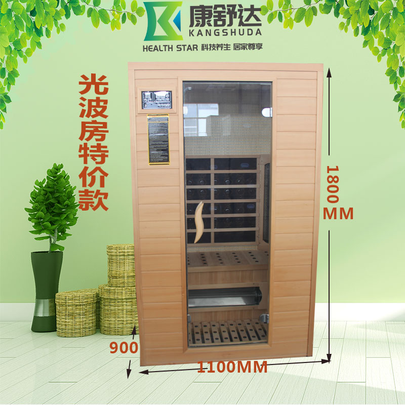 苏州家用汗蒸房样品特价处理  家用汗蒸房定制  家用桑拿房定制  汗蒸房生产