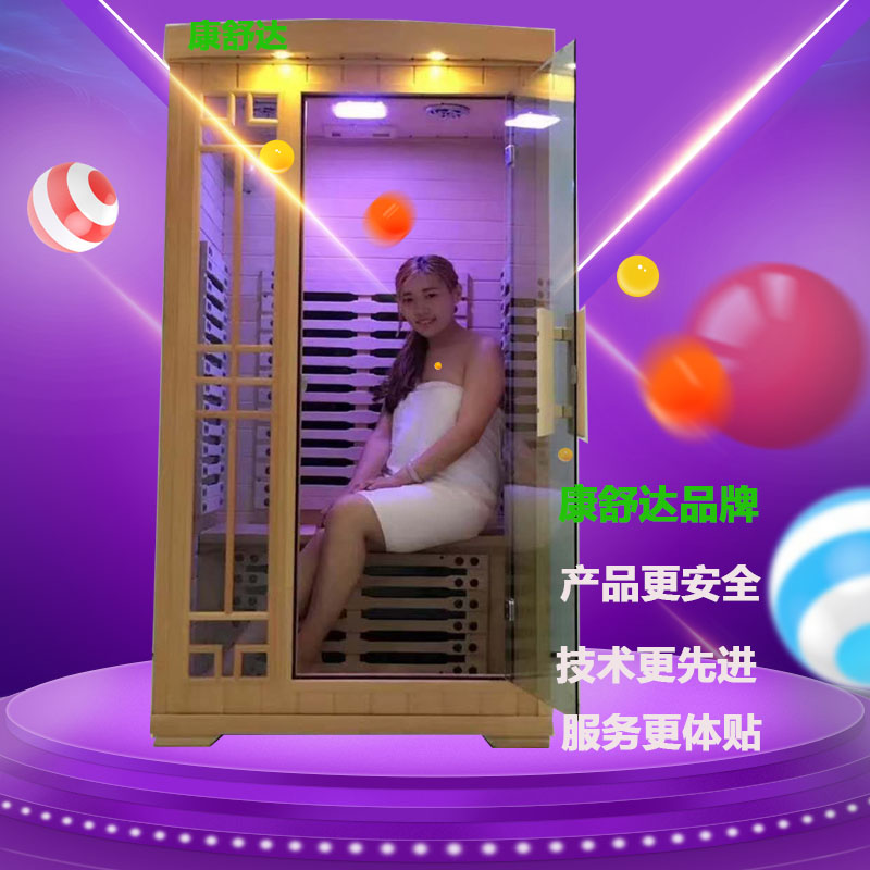 苏州家用汗蒸房样品特价处理  家用汗蒸房定制  家用桑拿房定制  汗蒸房生产
