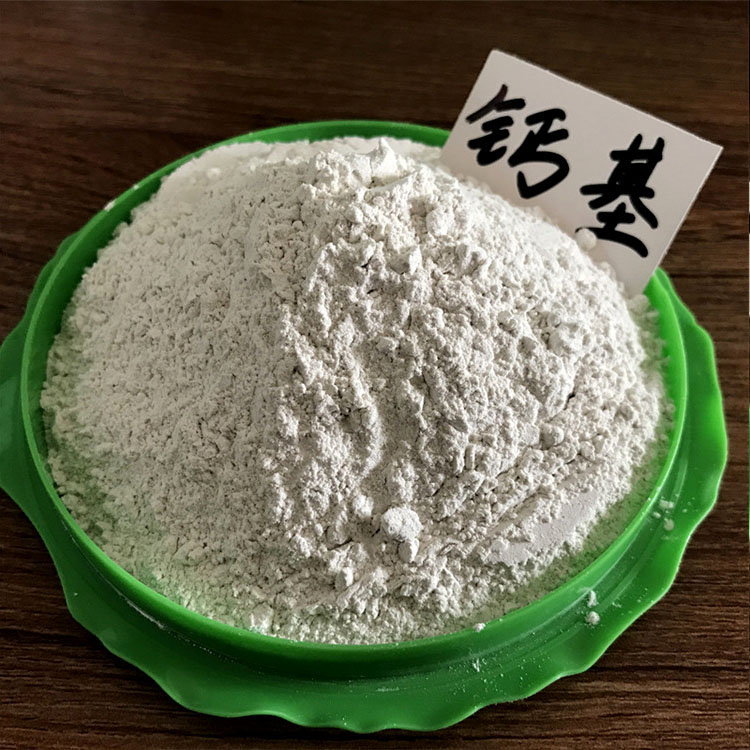扬州铸造用膨润土 钠基膨润土价格低  顶管用膨润土  钻井泥浆膨润土