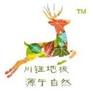 卷材pvc地板在哪里可以先好到购货源头