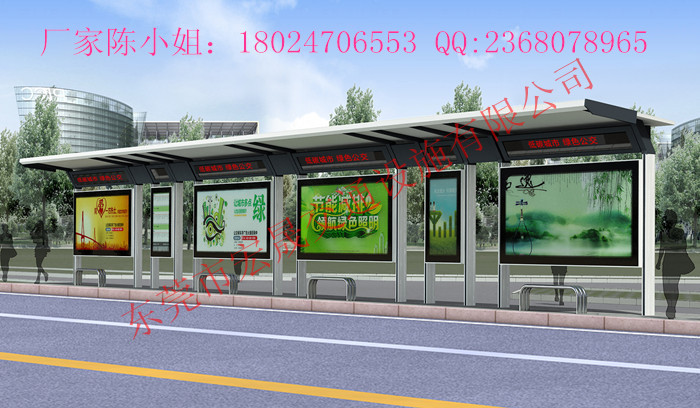 云浮市智能公交站台候车亭供应商  公交站台供应商  云浮候车亭供应商