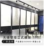 无缝壁挂立式瓷砖展架尺寸规格可定制