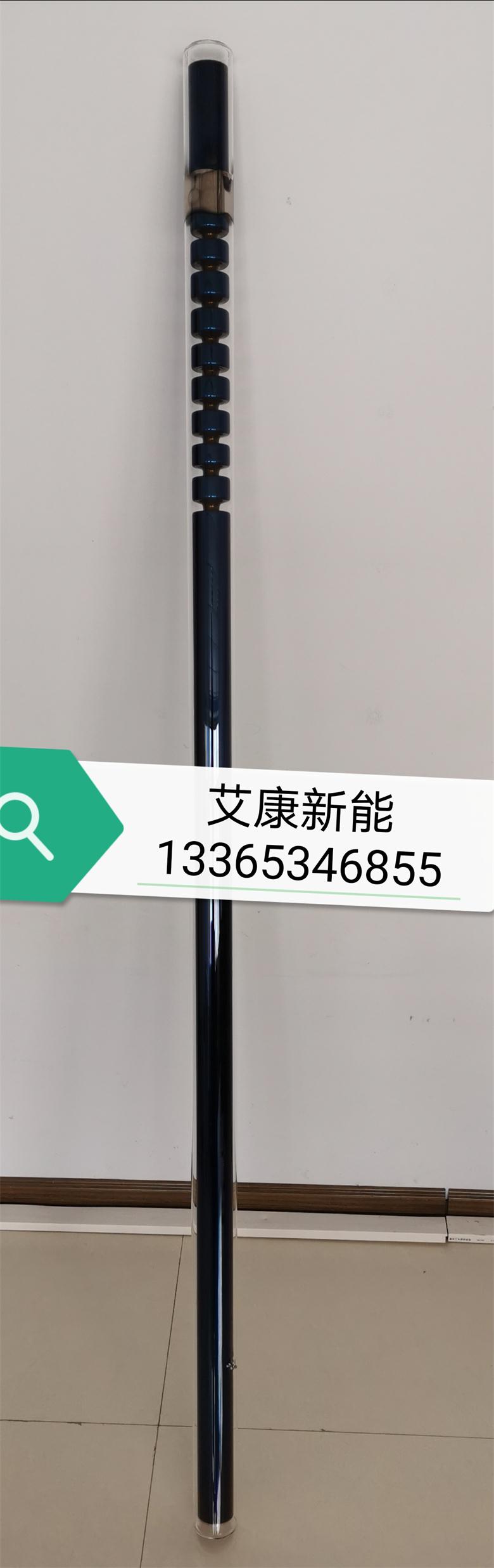 直通式太阳能真空集热管  直通式集热器  真空管